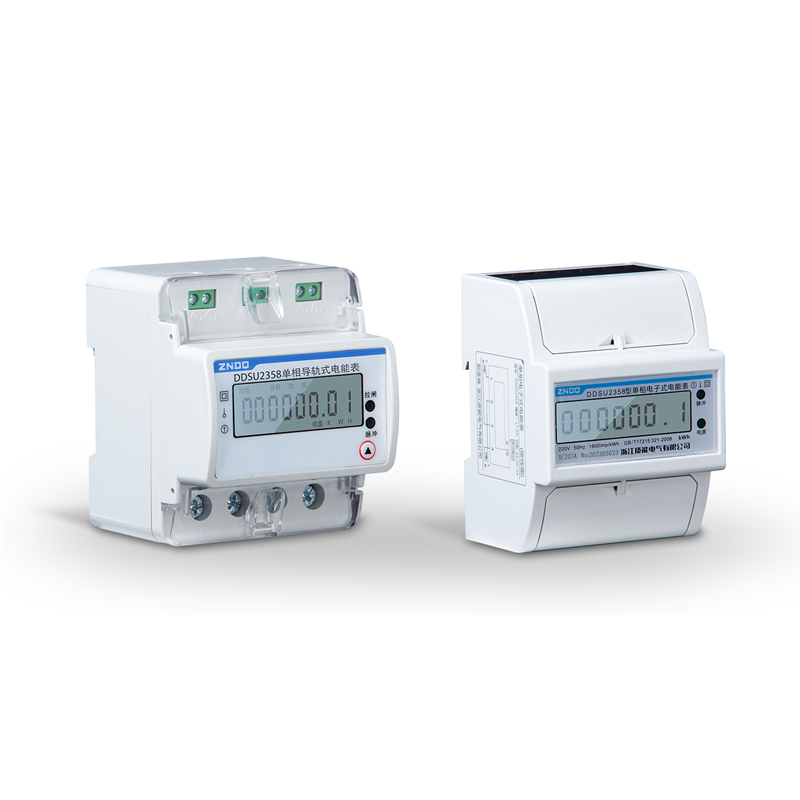 DDSU/Y2358系列/4P导轨 单相电子式电能表