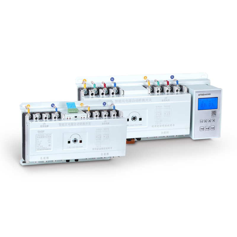 ZN7Q3系列 CB级 双电源自动转换开关