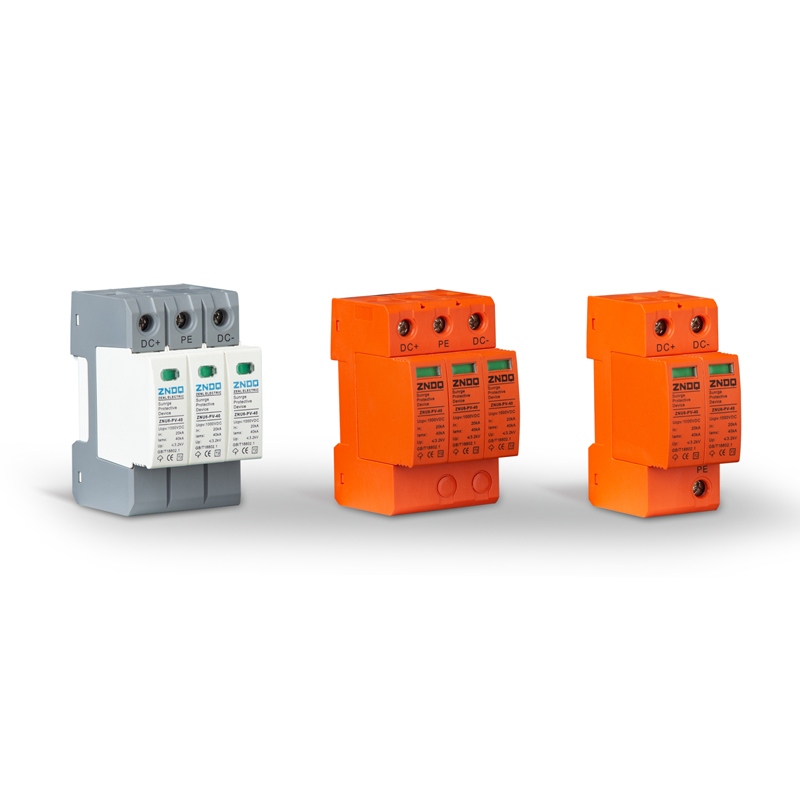 ZNU6-PV系列 电涌保护器