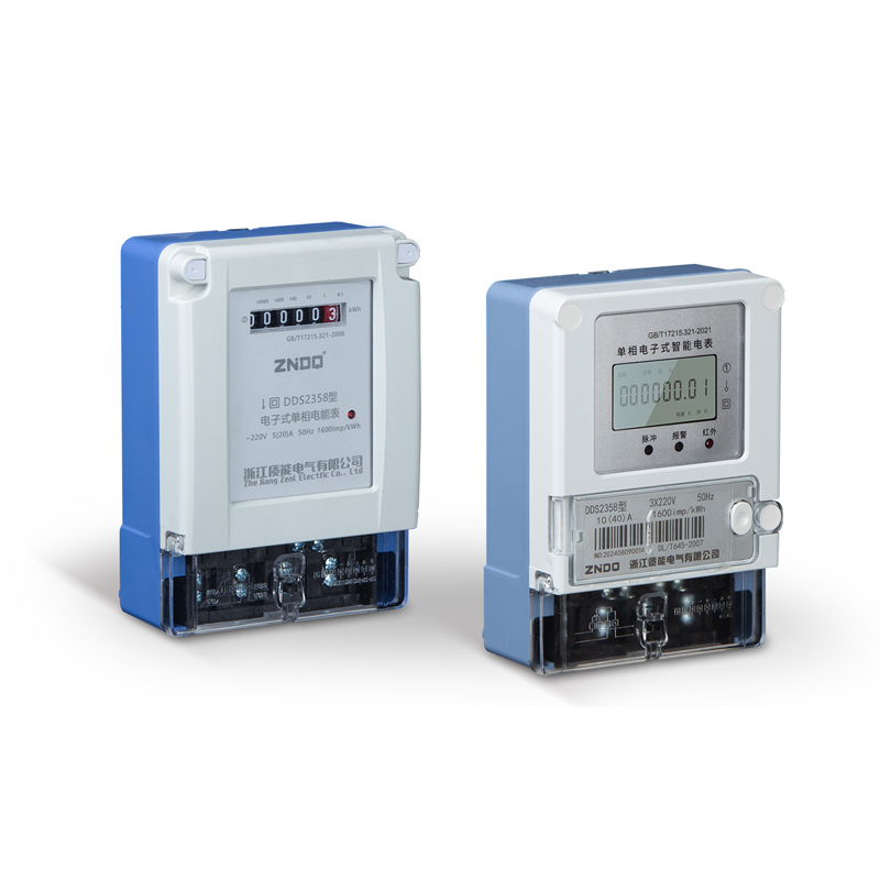 DDS2358系列/壁挂 单相电子式电能表