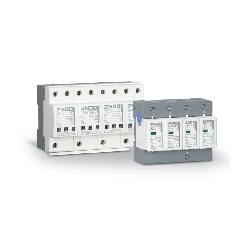 ZNU6系列II类电涌保护器
