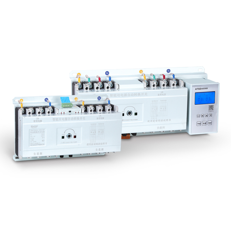 ZN7Q1系列 CB级 双电源自动转换开关