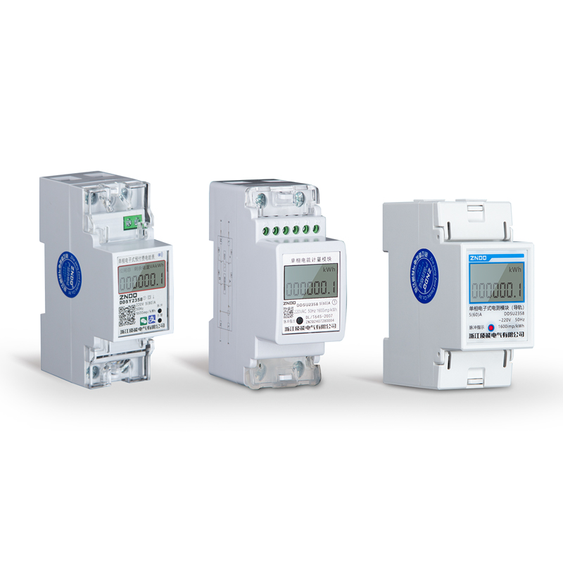 DDSU2358系列/2P导轨 单相电子式电能表