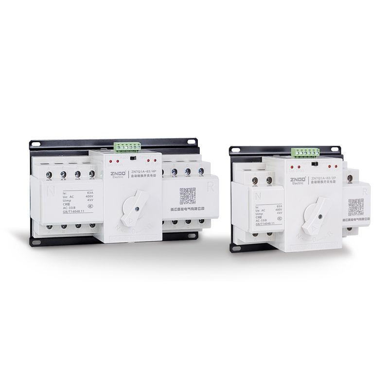 ZN7Q1系列 CB级 双电源自动转换开关
